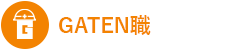 ガテン系求人ポータルサイト【ガテン職】掲載中！